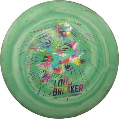 Swirl S-Line Cloud Breaker - Eagle McMahon