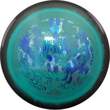Horizon S-Line Cloud Breaker - Eagle McMahon