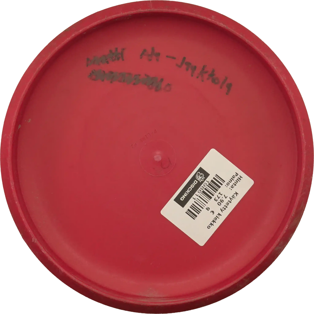 Stiff P-Line P2 - Innova Made