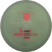 Swirl S-Line MD5 - Innova Made