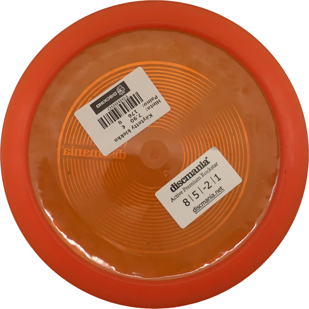 Active Premium Rockstar - Vinyl Stamp