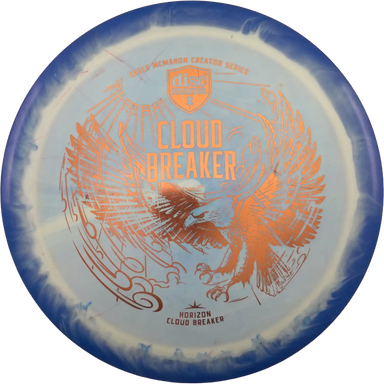 Horizon S-Line Cloud Breaker - Eagle McMahon