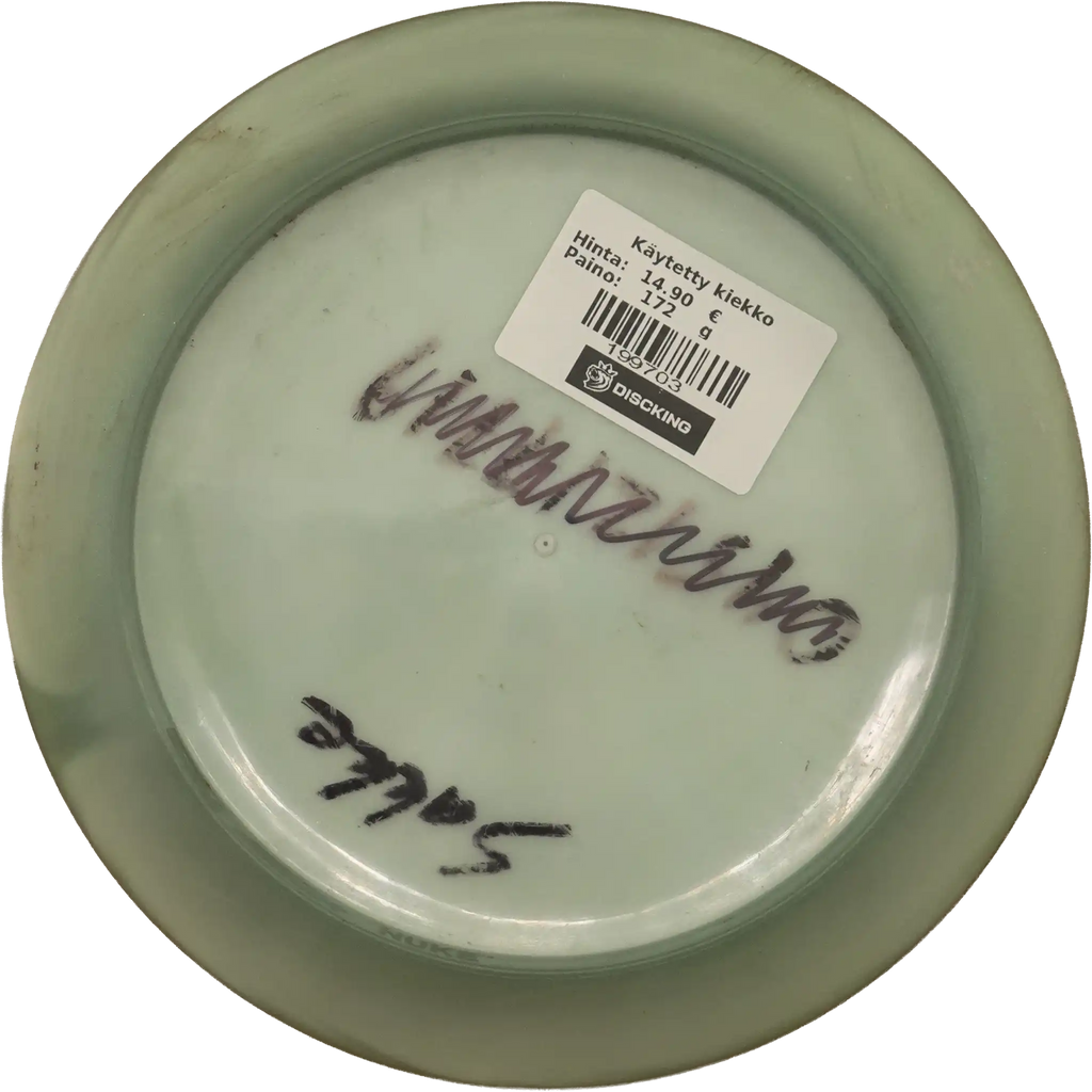 ESP Nuke - Paige Pierce