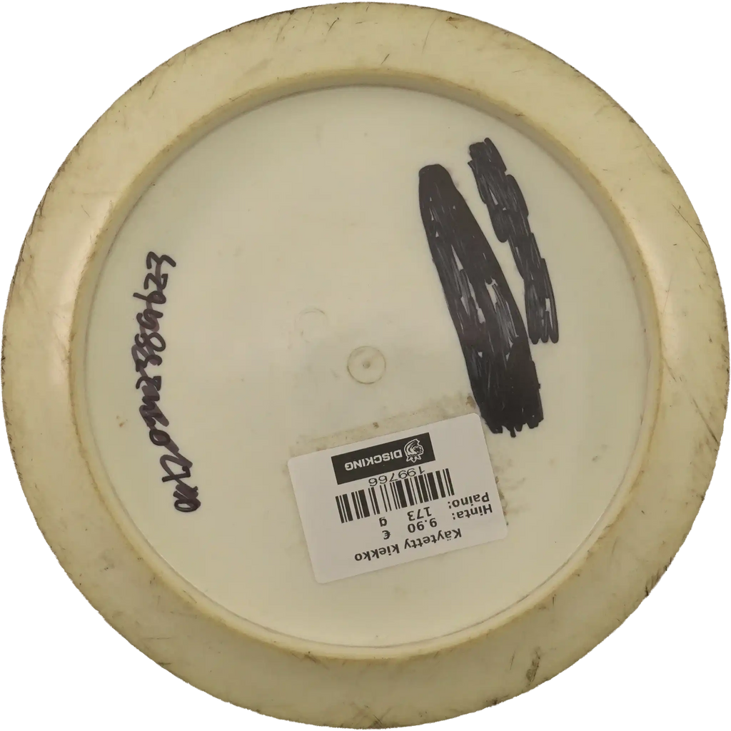 Steady Salt - Prototype