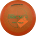 Quantum Orion LS