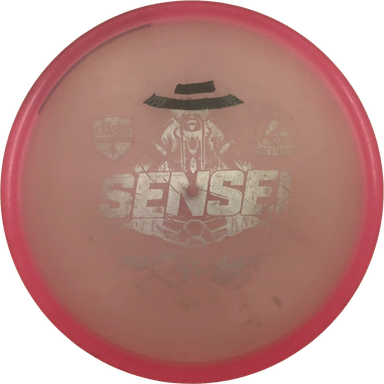 Active Premium Sensei