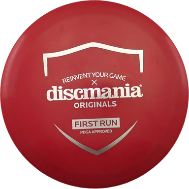 S-Line DD1 - First Run