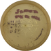 Opto Compass - Ricky Wysocki