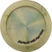ESP Swirl Nuke - Ezra Aderhold