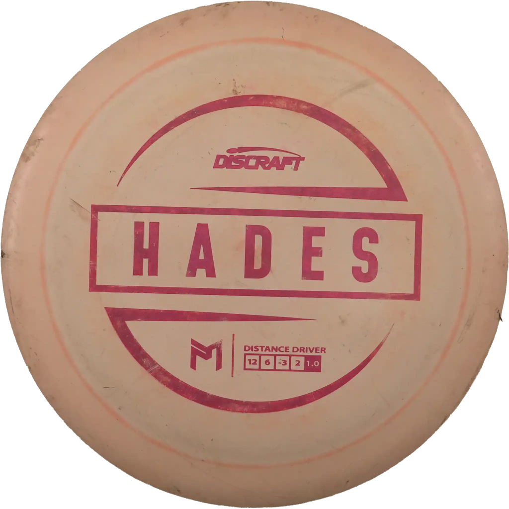 ESP Hades