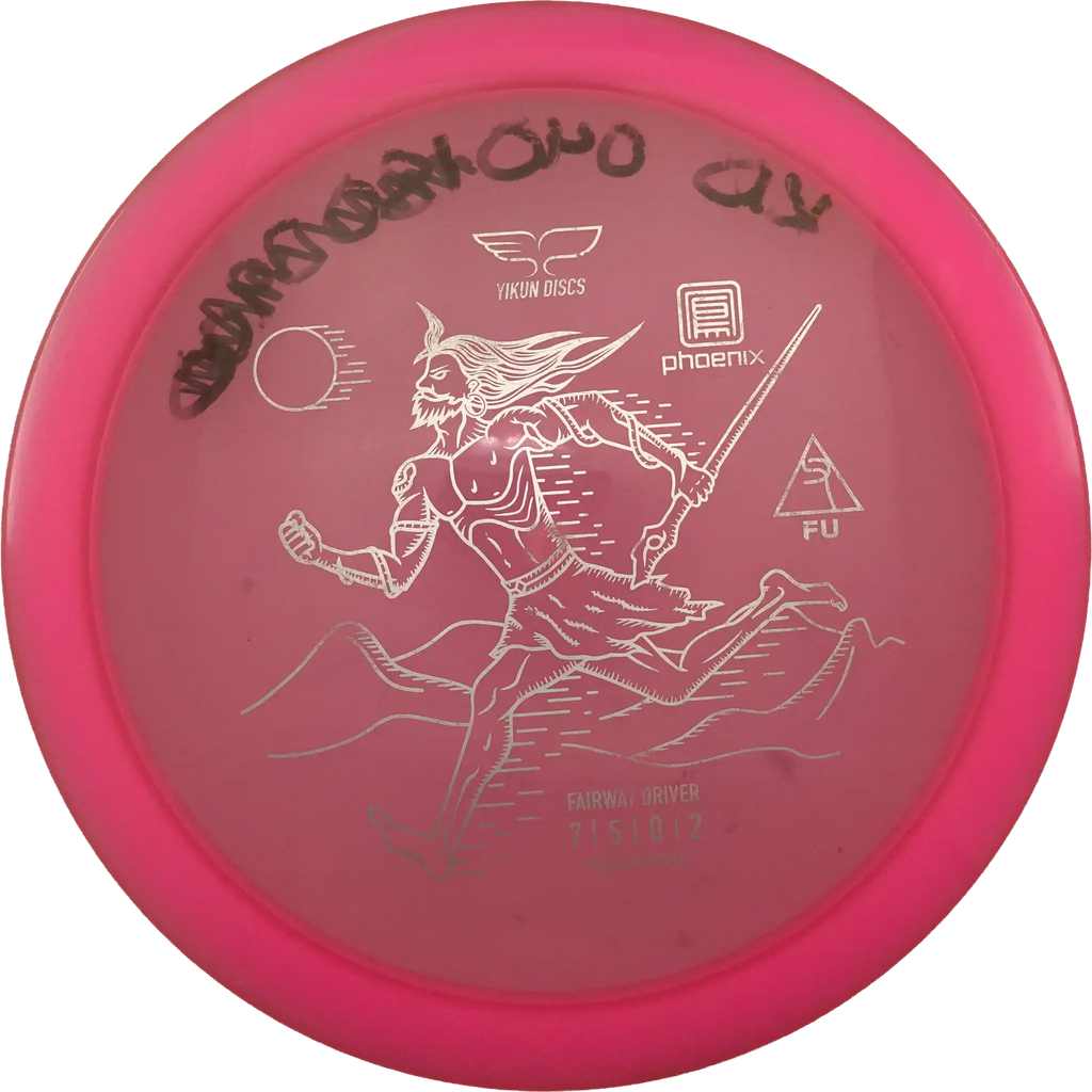 Phoenix Fu