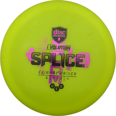 Neo Splice - Misprint