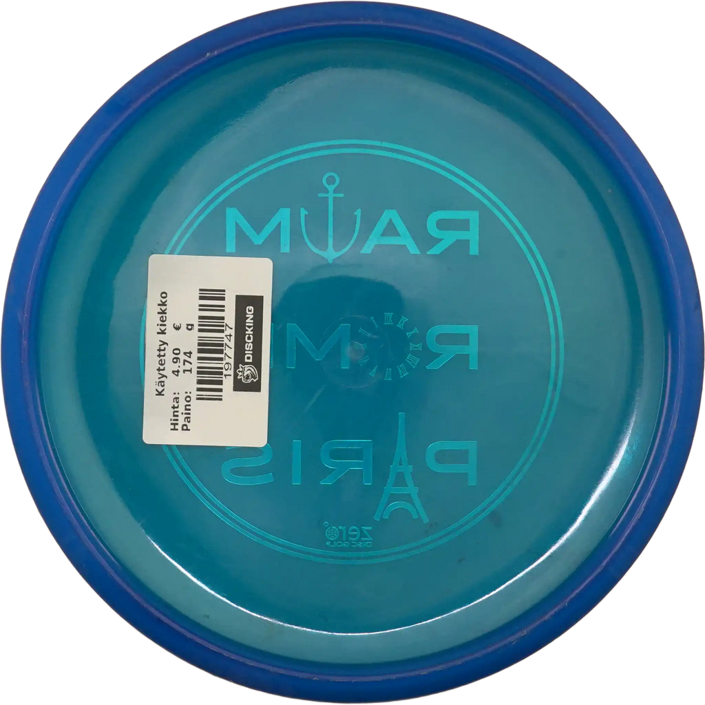 Jelly PutterFly - Special Stamp