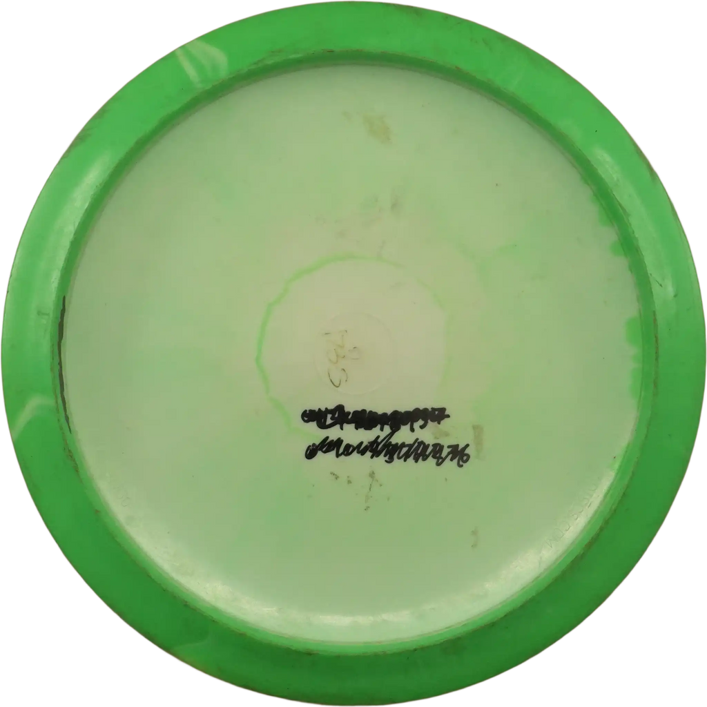 Halo Star TL3 - F2 Factory Second