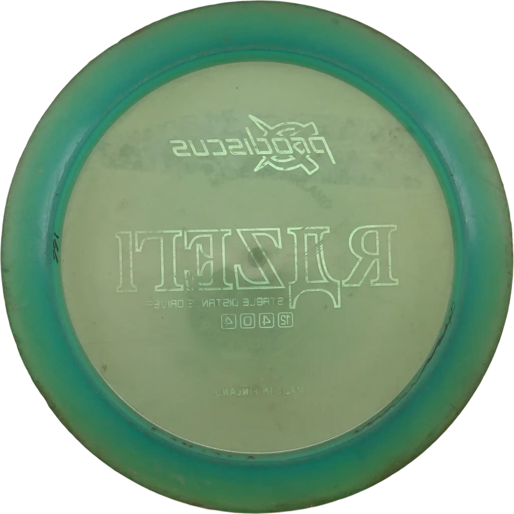 Premium Razeri