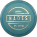 ESP Hades - Paul McBeth - First Run