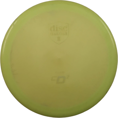 S-Line CD2 - Innova Made