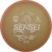 Active Premium Sensei