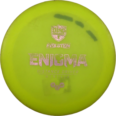 Neo Enigma
