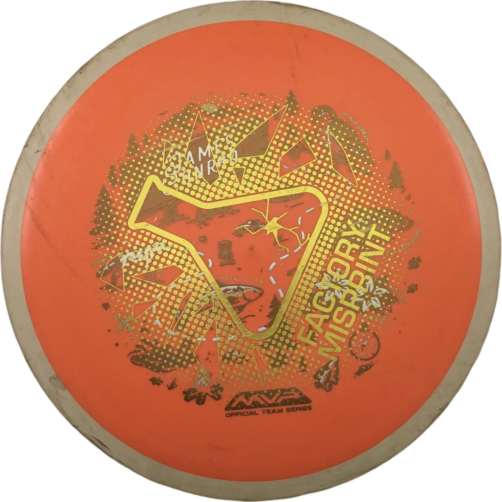 Fission Trail - Factory Misprint
