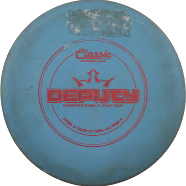 Classic Blend Deputy