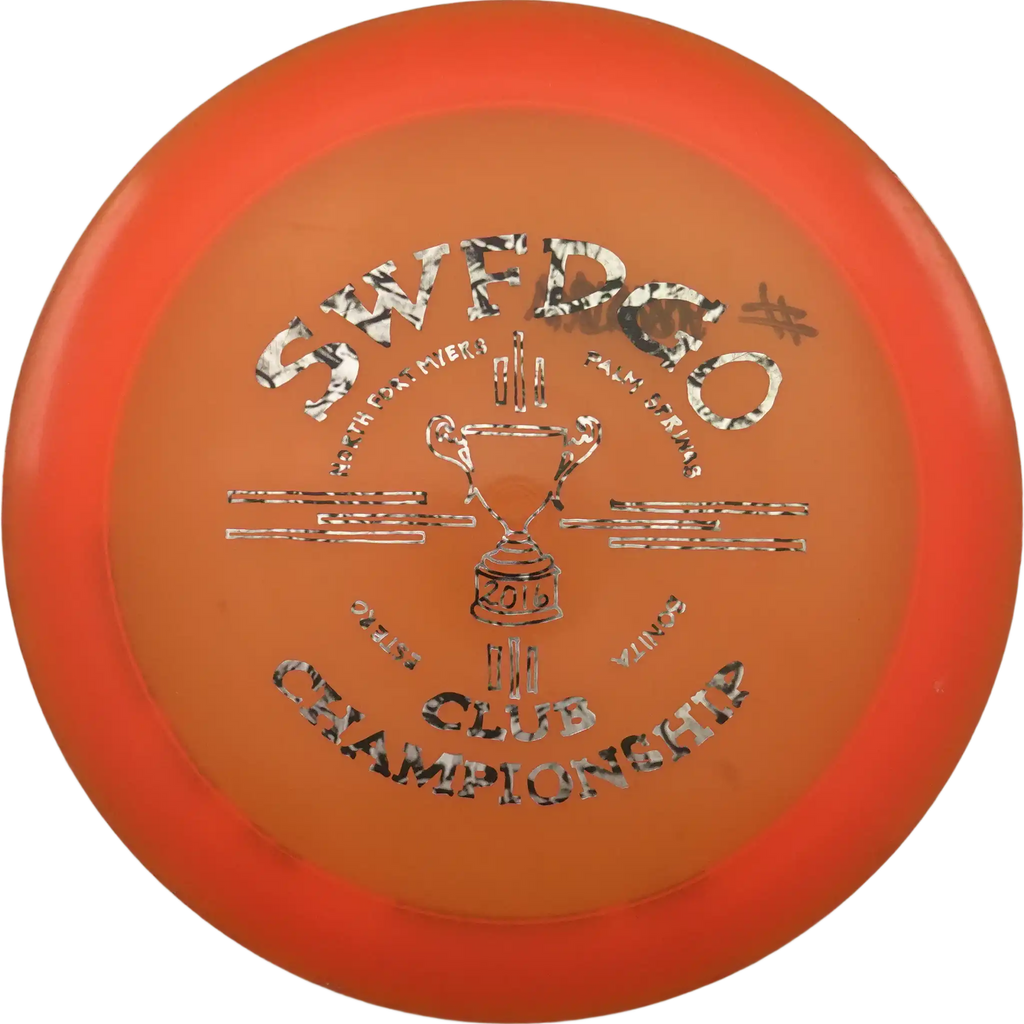 Lucid Trespass - Special Stamp