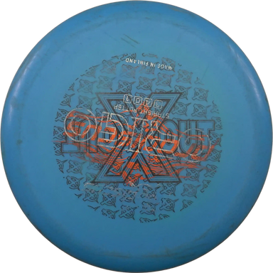 Ultrium Origo - X-Out