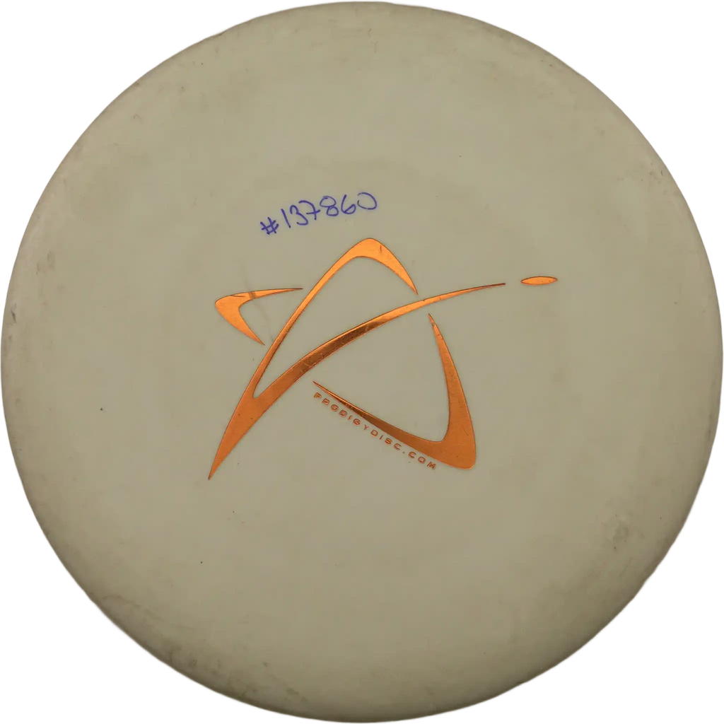300 Soft Glow PA3 - Prodigy Star Stamp