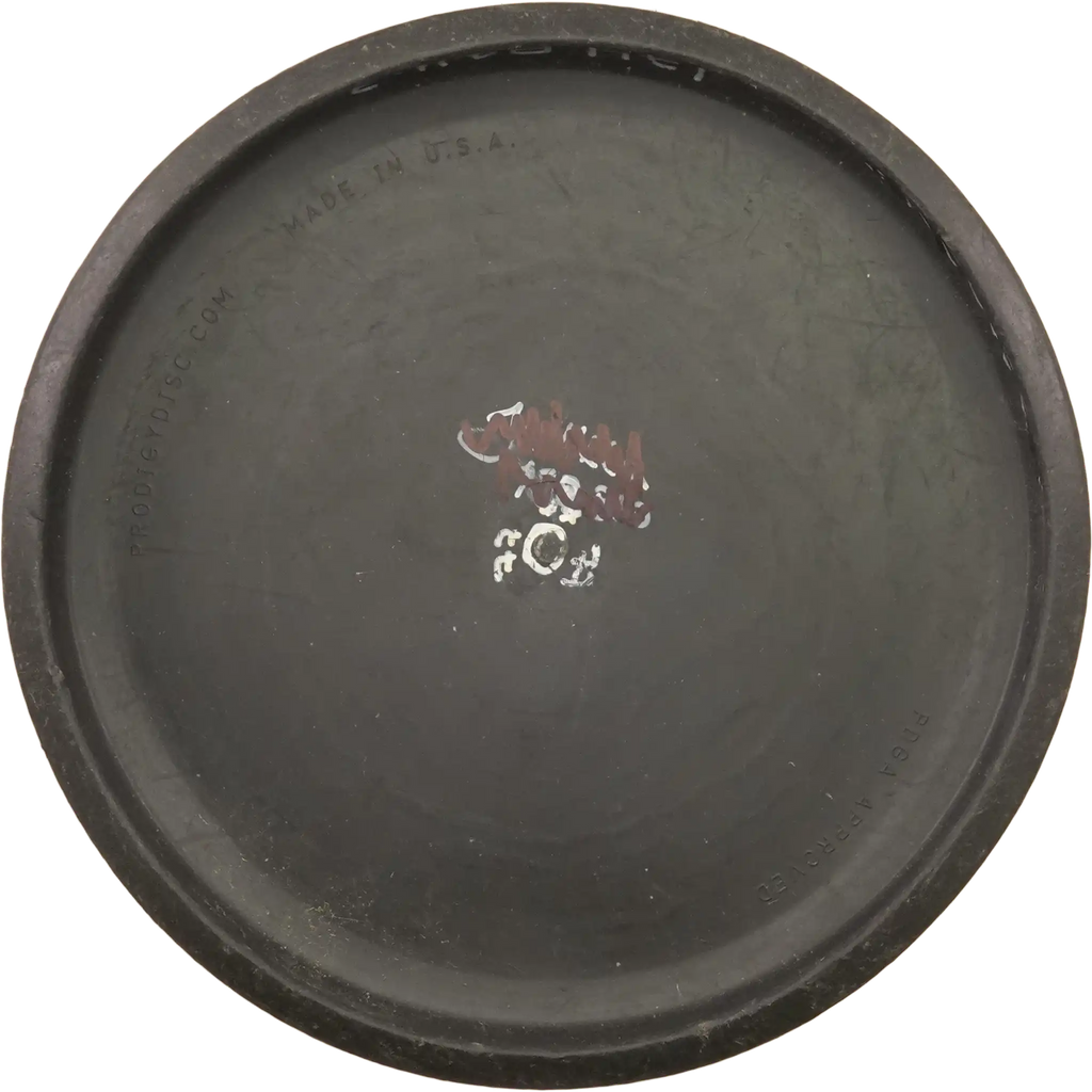 300 PA4 - Prodigy Star Stamp