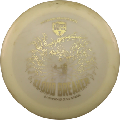 Q-Line Cloud Breaker - Gannon Buhr