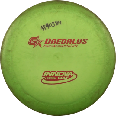 GStar Daedalus