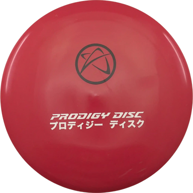 400G D1 - Special Stamp