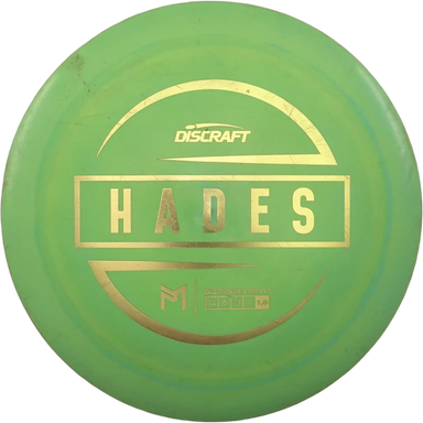 ESP Hades