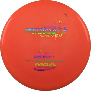 Star Destroyer - Ricky Wysocki