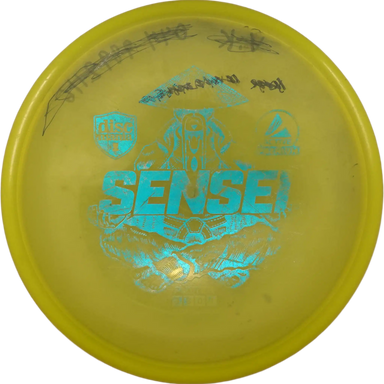 Active Premium Sensei