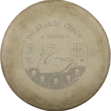 BT Soft Swan 2