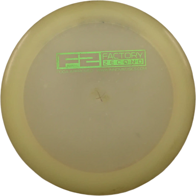 Glow Champion Boss - F2 Factory Second