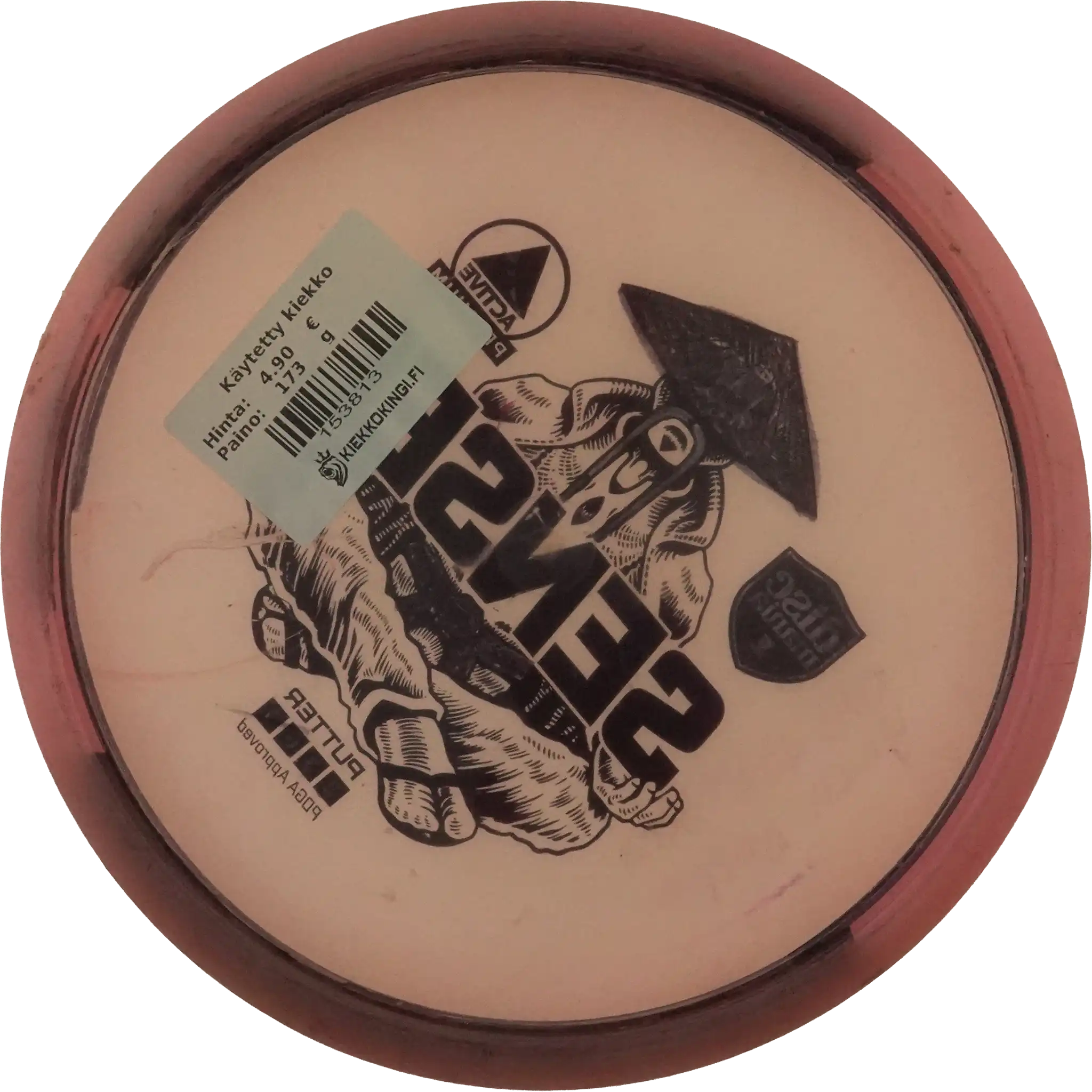 Active Premium Sensei