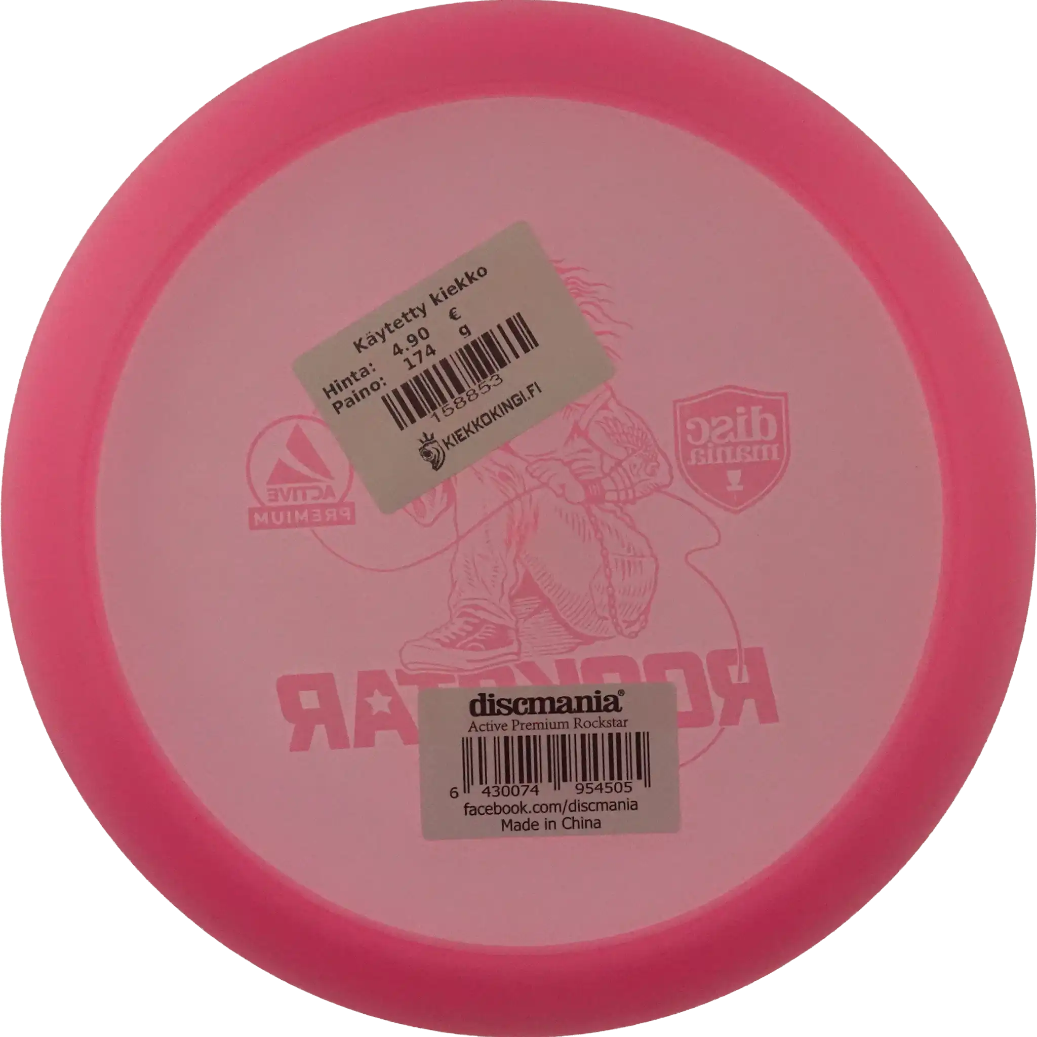 Active Premium Rockstar