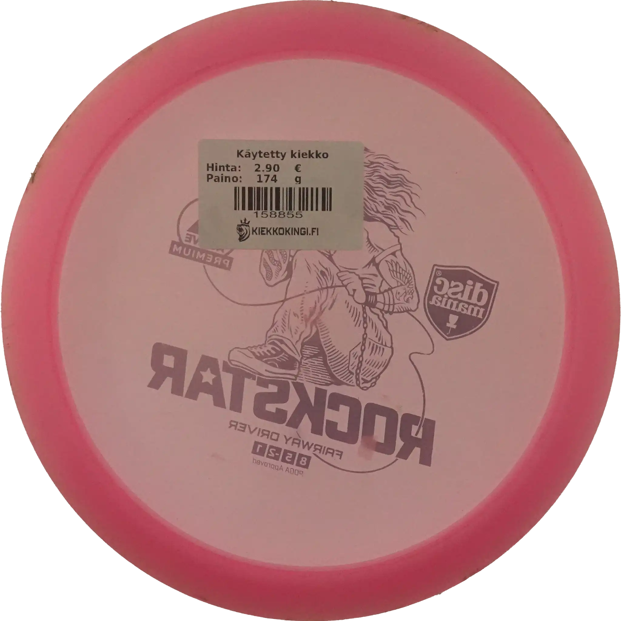 Active Premium Rockstar