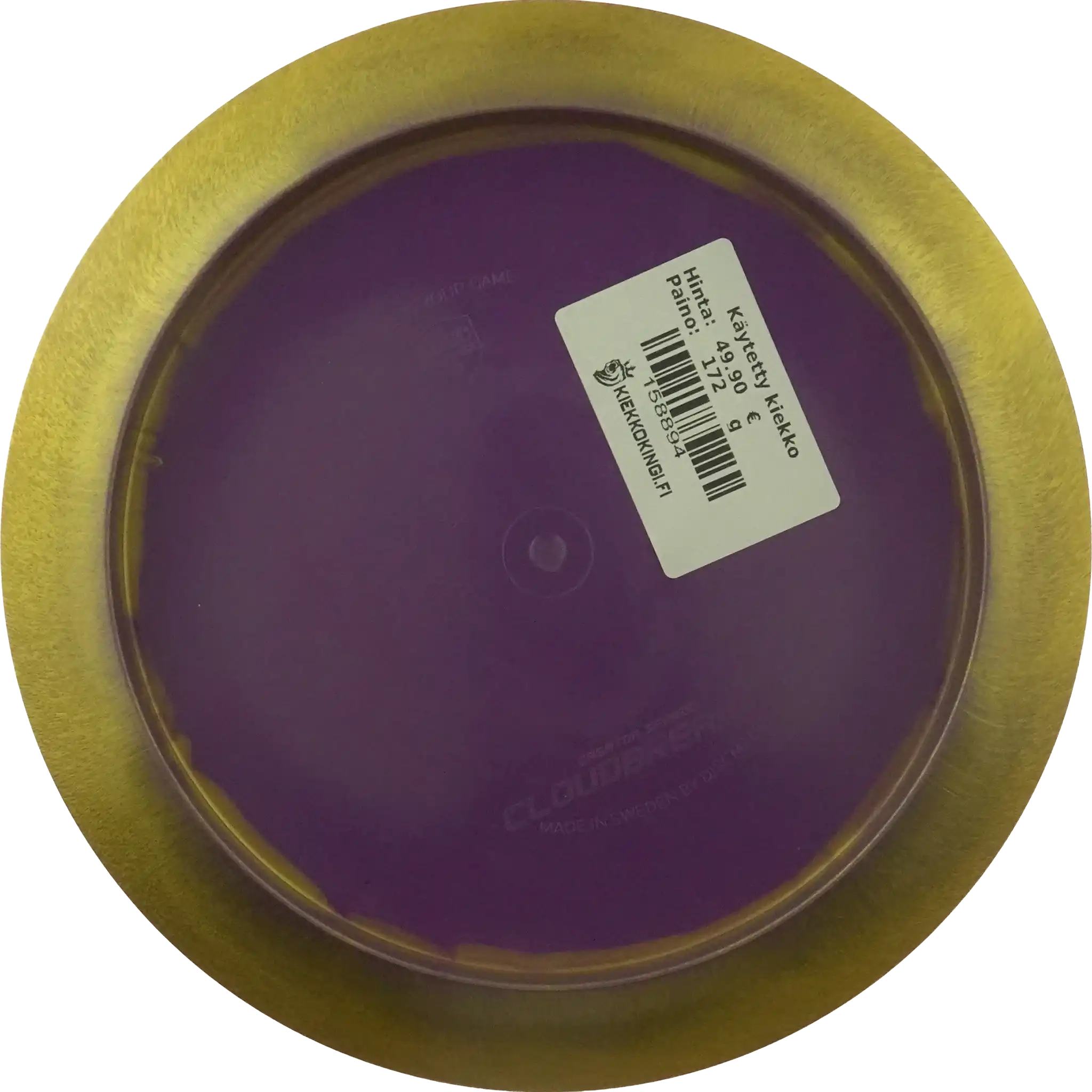 Golden Horizon S-Line Cloud Breaker - Bar Stamp