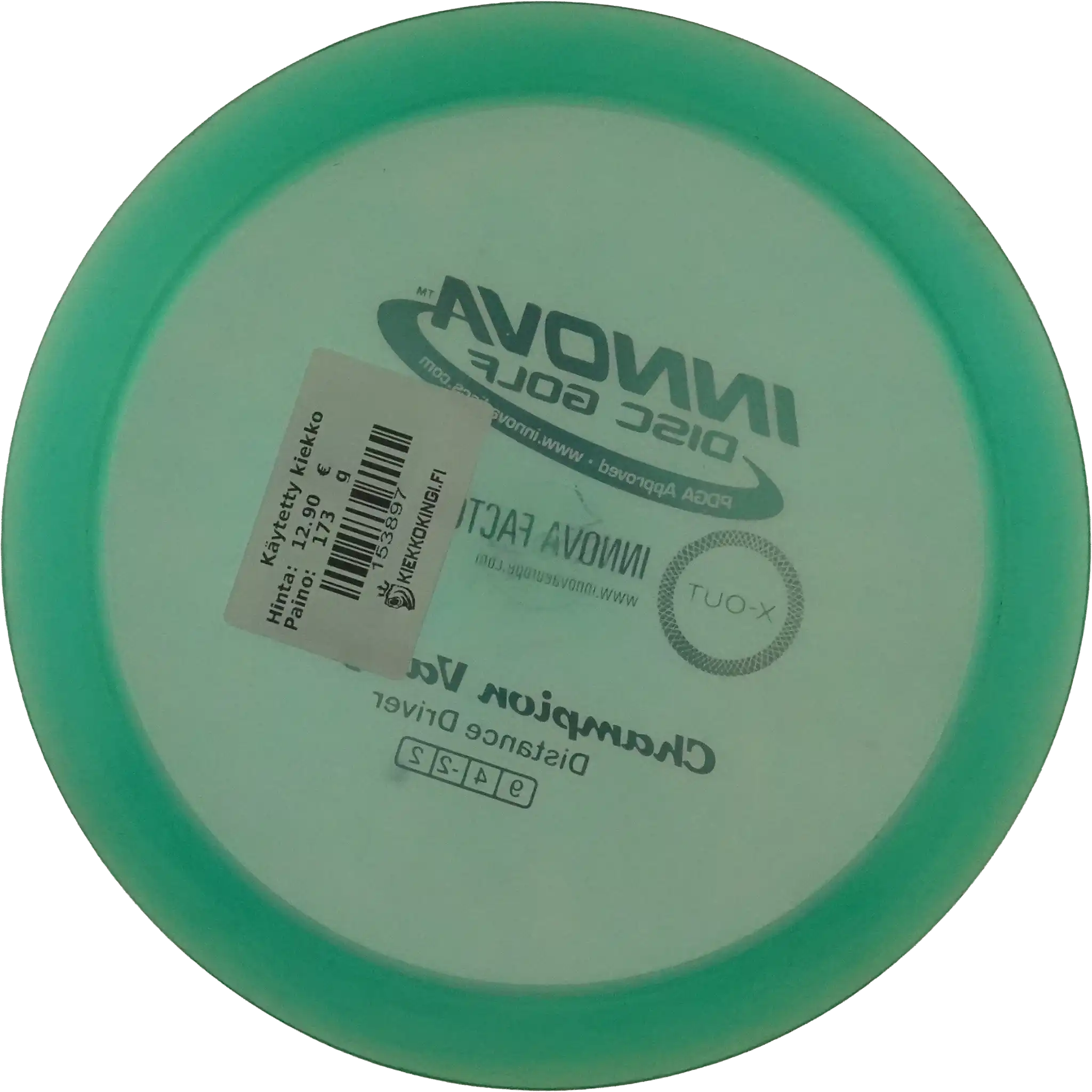 Champion Valkyrie - Factory Second