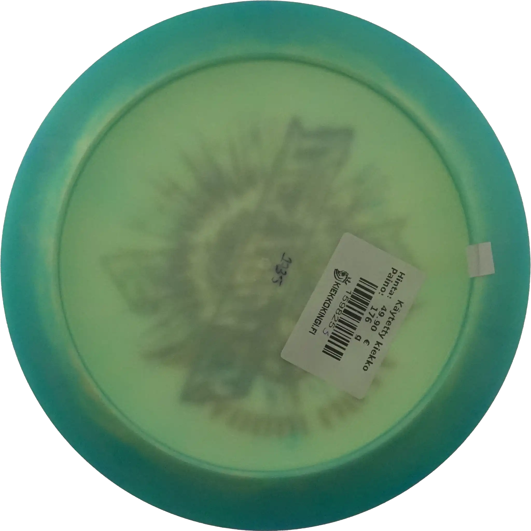 Proto Glow Halo Star Destroyer - Team Innova