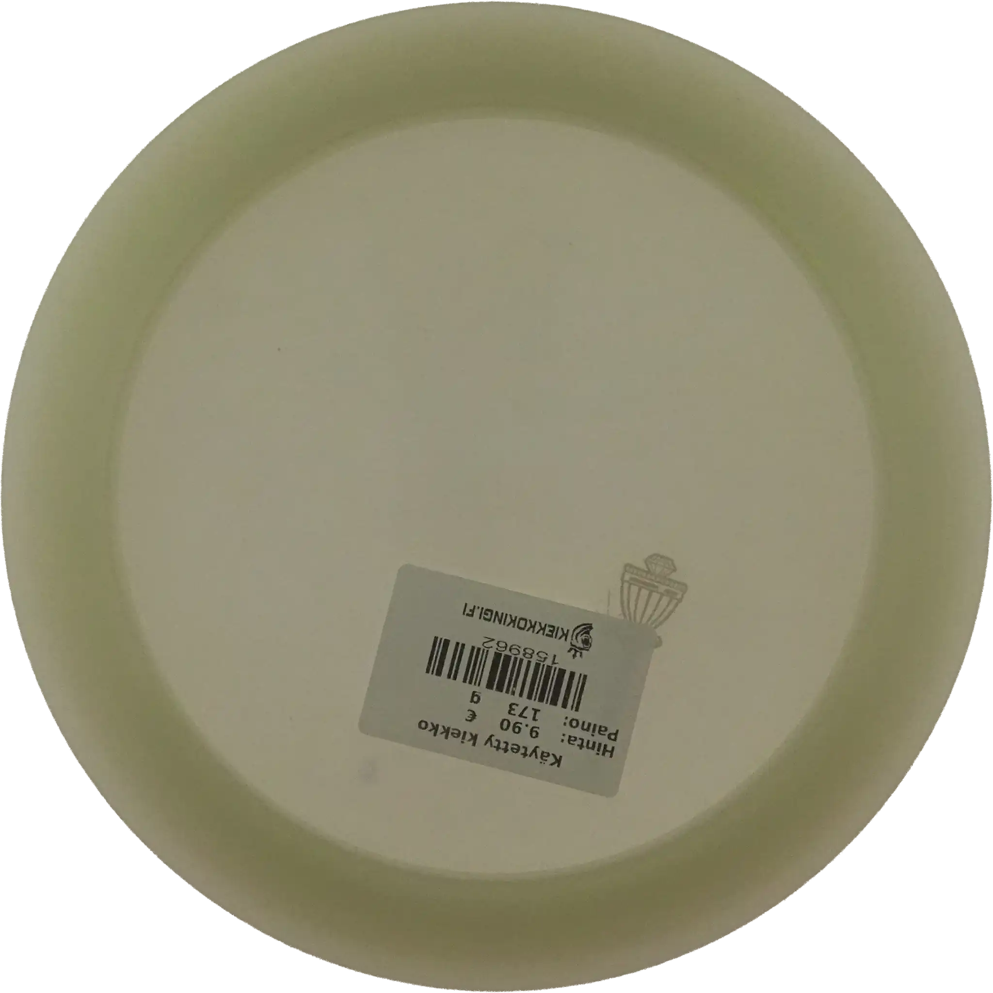 Active Glow Premium Majesty