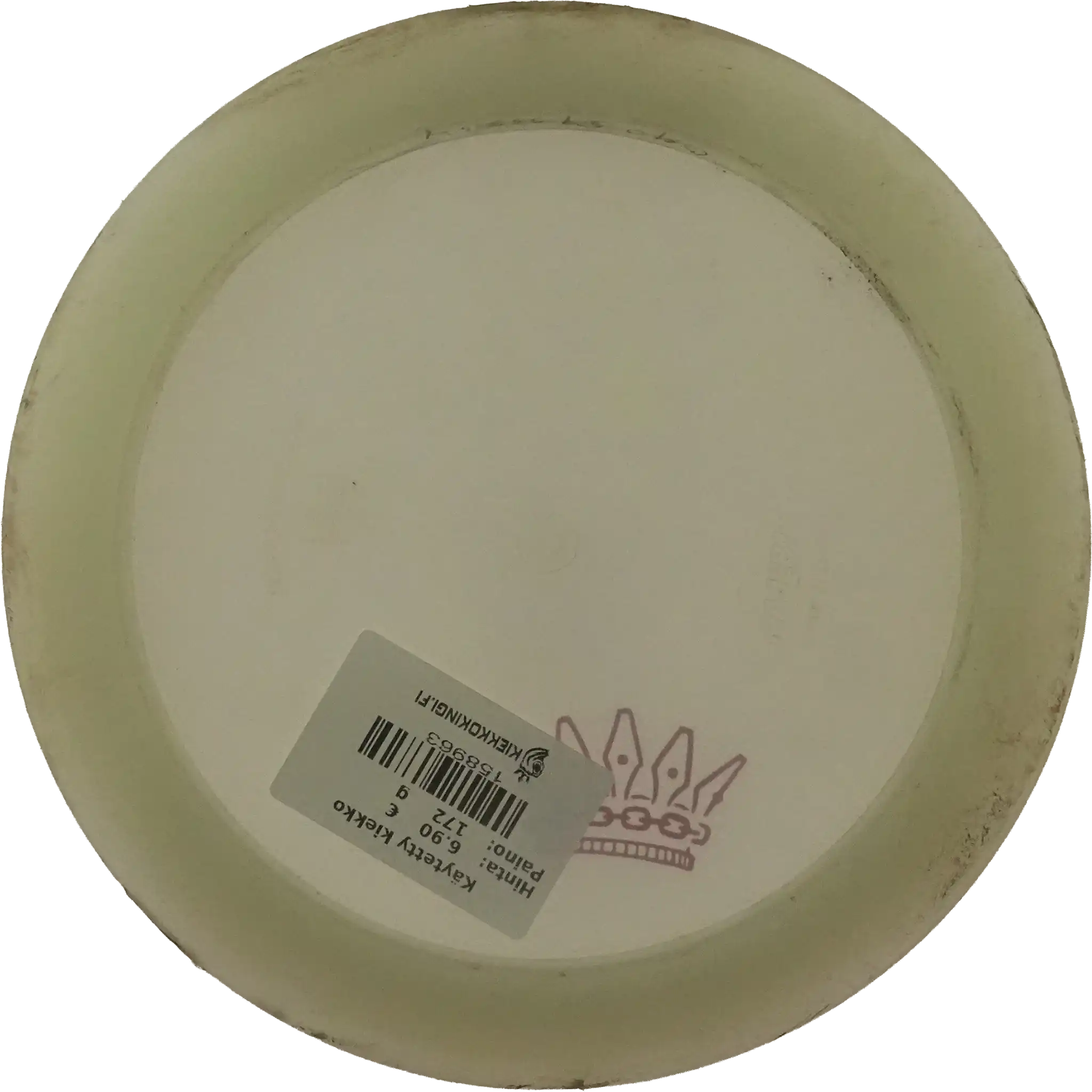 Active Glow Premium Majesty