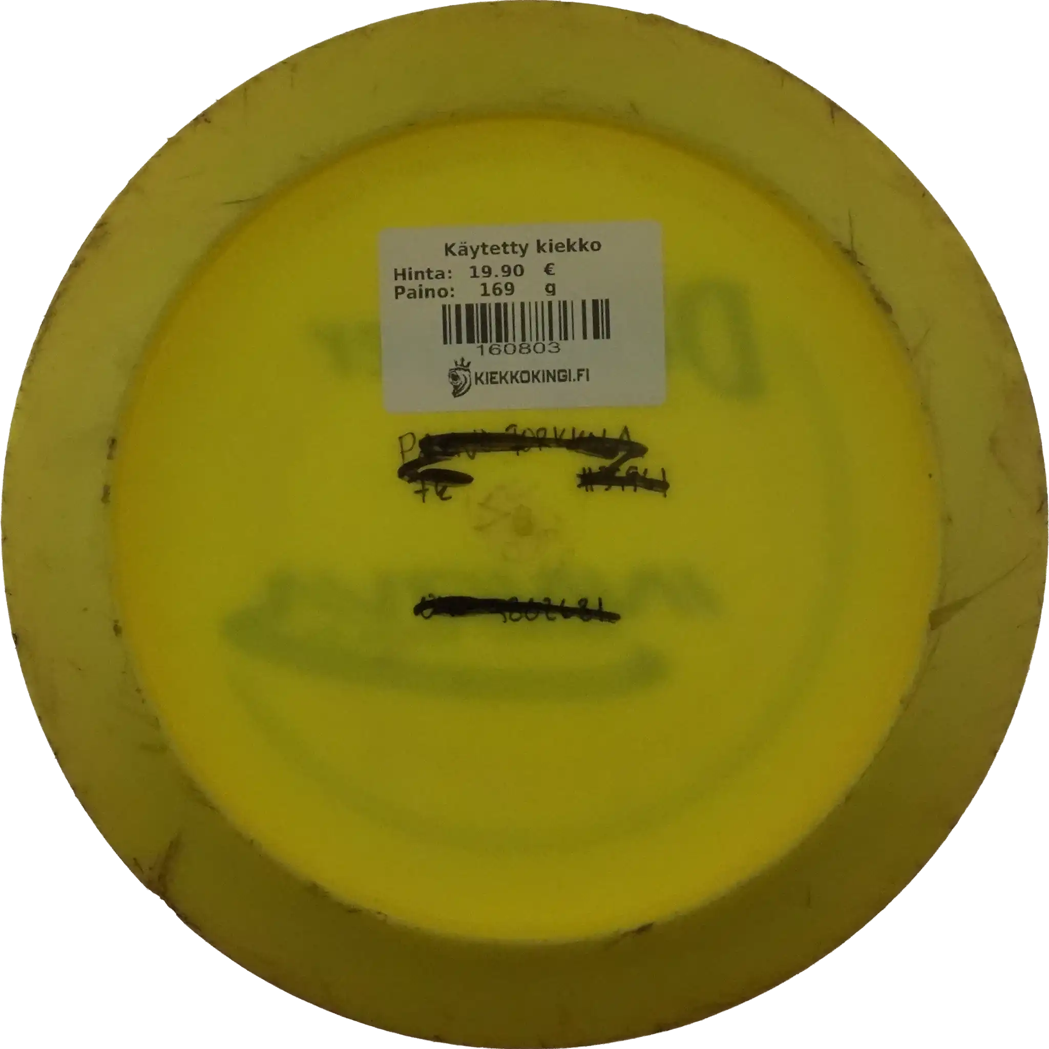 Pro Destroyer - PFN