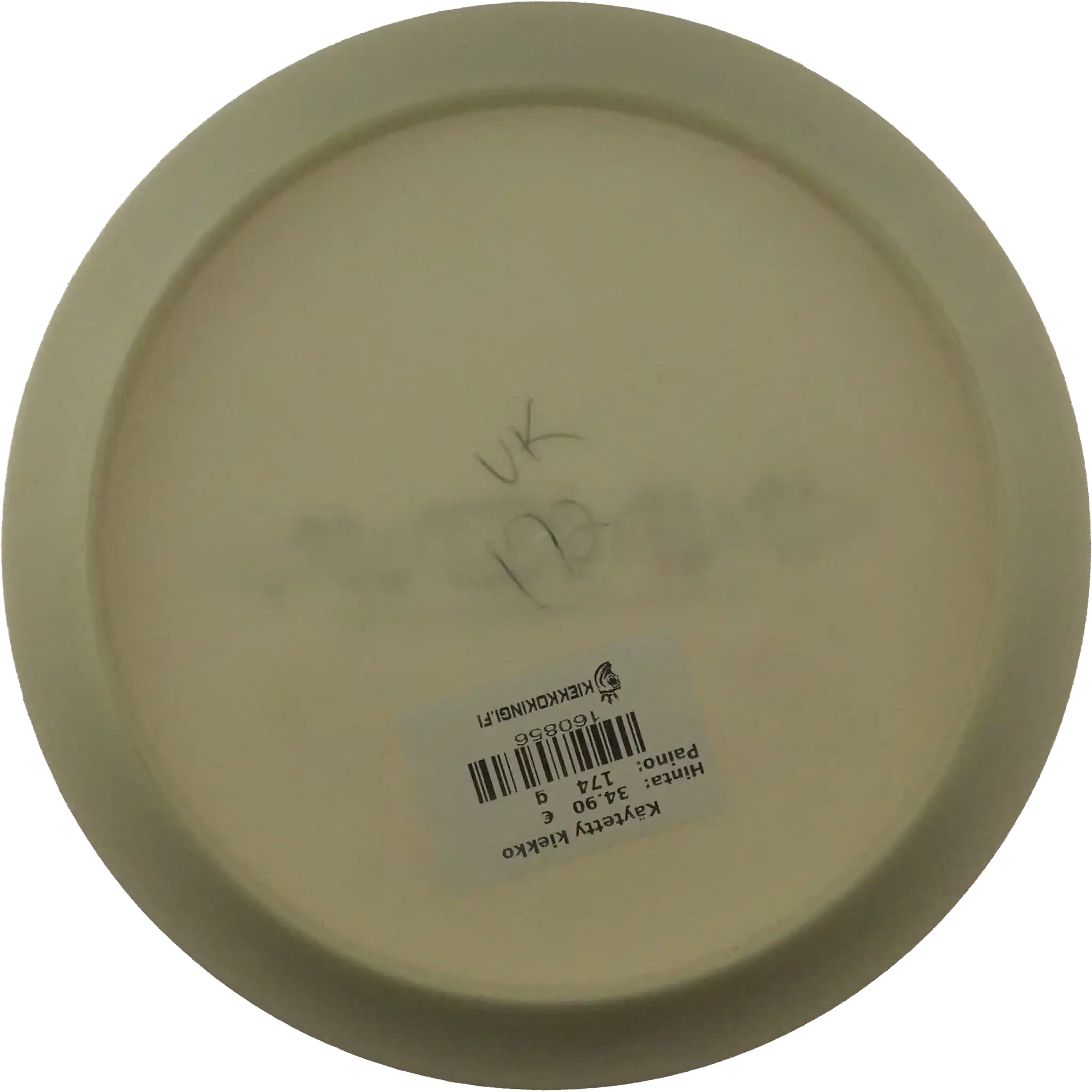 DX Valkyrie - Innova Bar Stamp
