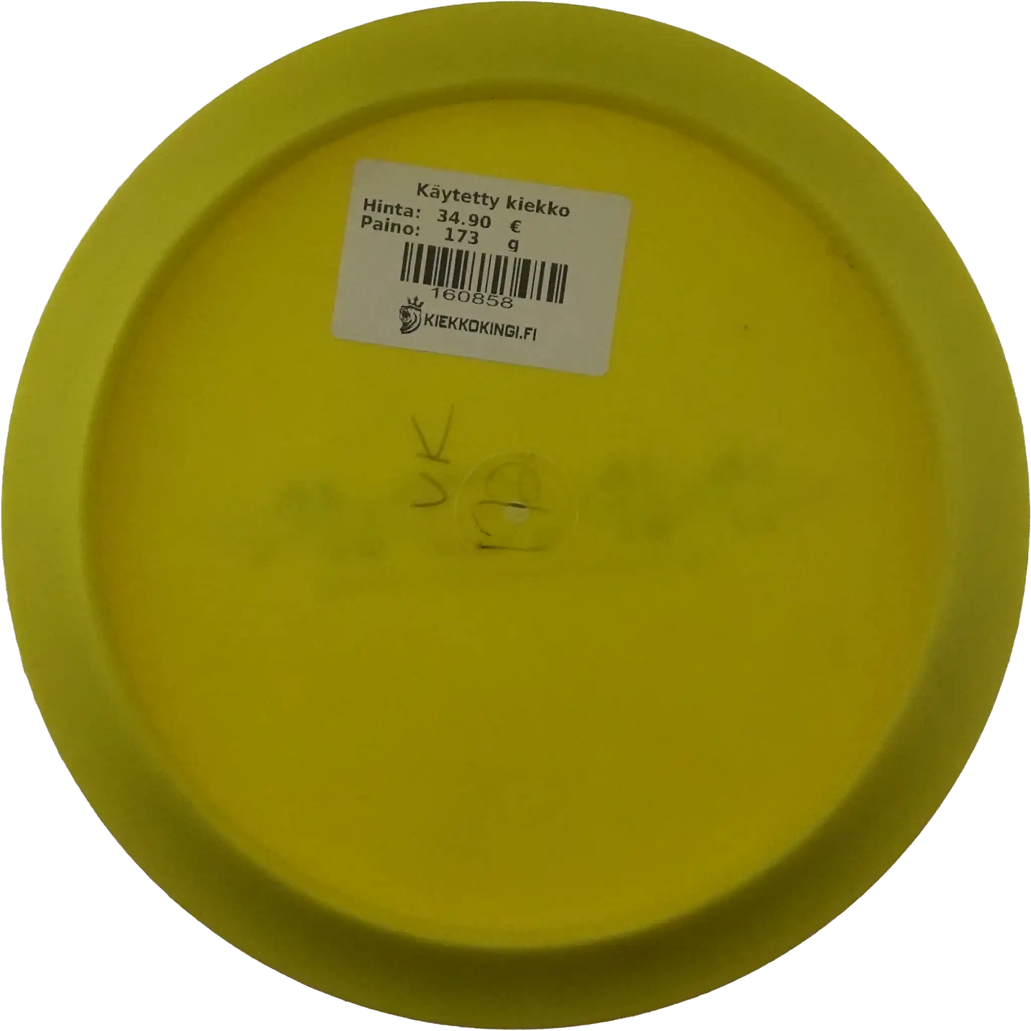 DX Valkyrie - Innova Bar Stamp