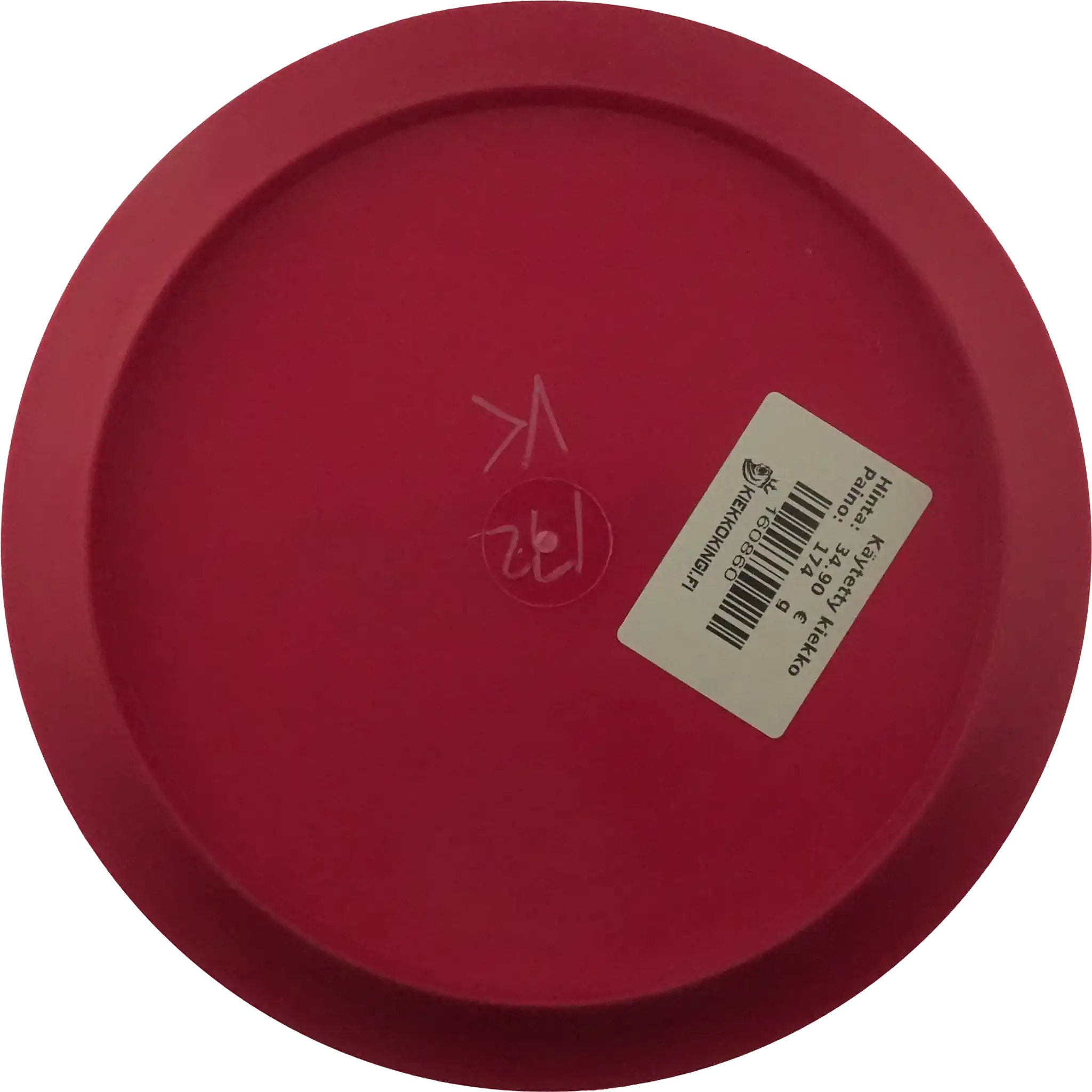 DX Valkyrie - Innova Bar Stamp