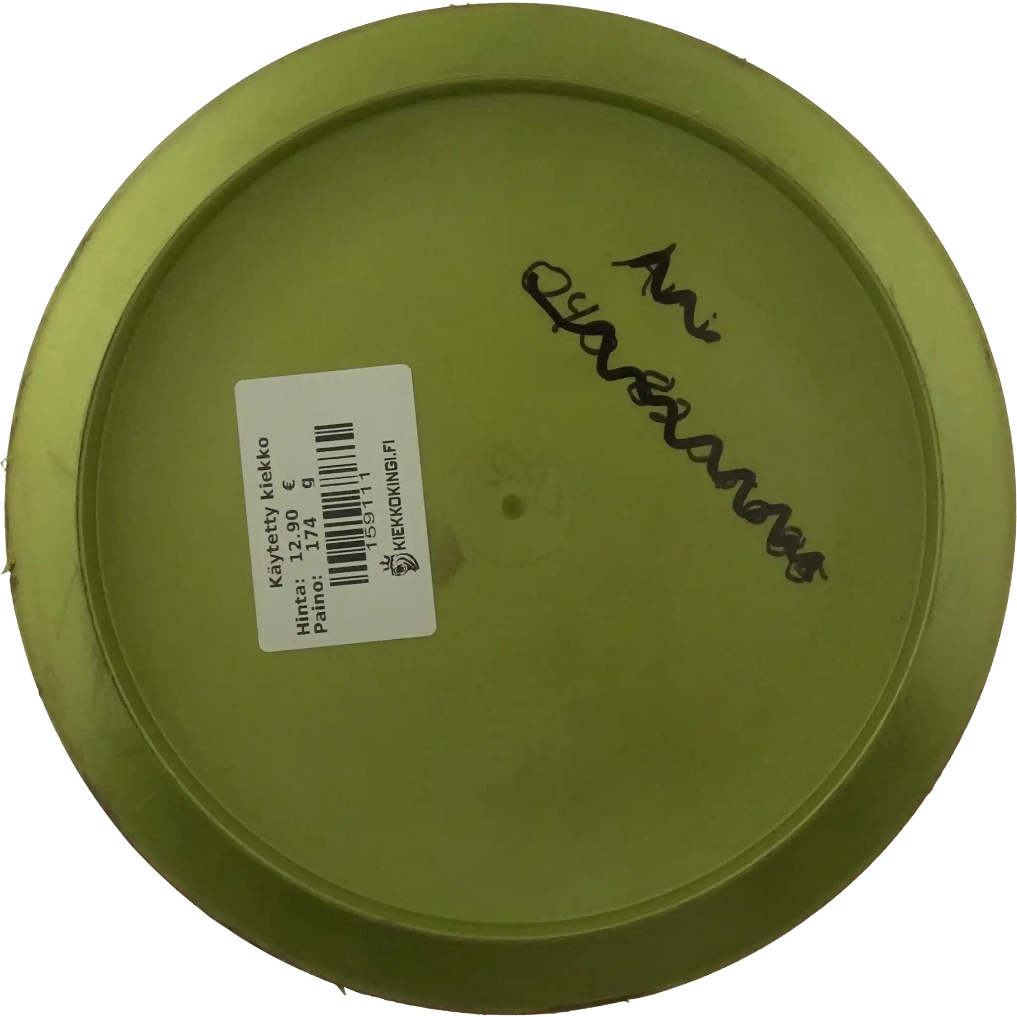 GStar Teebird3